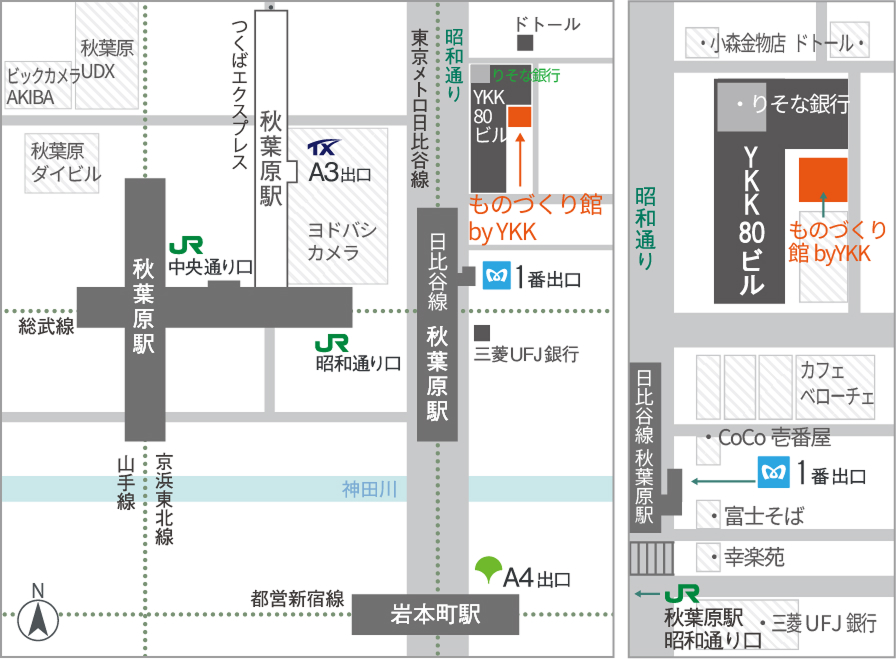 アクセスマップ